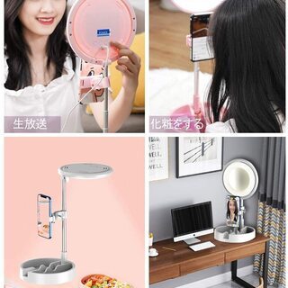 【新品・未使用】 ミラー付きLED自撮り用リングライト（白）の画像