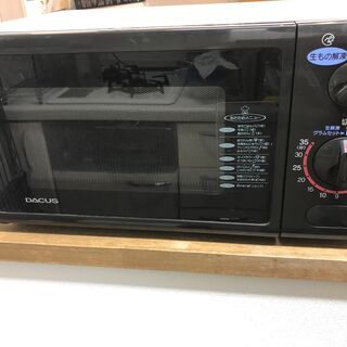 【無料】電子レンジ DACUS DMW-P125K
