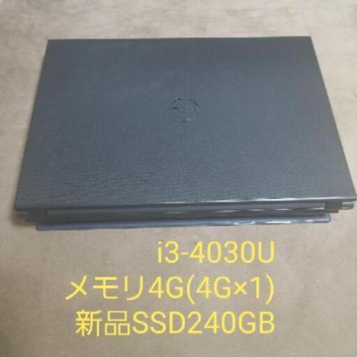 DELL　Inspiron 14 3000シリーズ(お取引中)