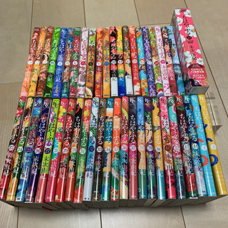ちはやふる 1〜44 + 中学編 1〜2巻