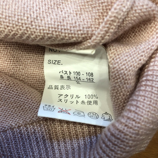 Re-J　ピンク色ニット3Lサイズの画像