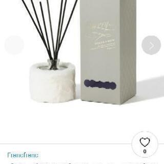 【新品】Francfrancのディフューザー