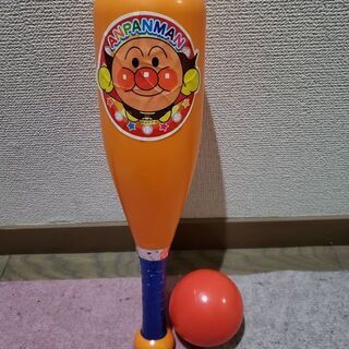 アンバンマンバットとボール