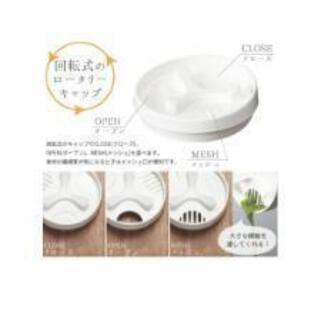 🔴⭐ブレンダー(スリム形)⭐🔴recolte レシピブック付お譲りします‼️の画像