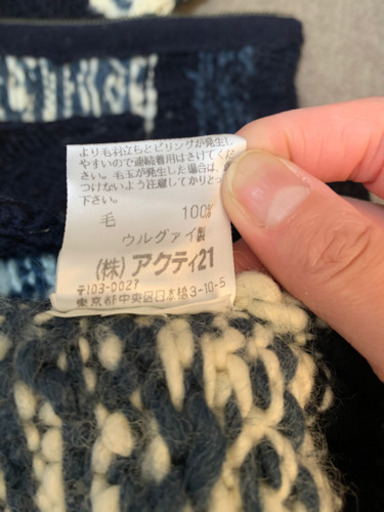 ラルフローレン　ニットセーター　¥10500