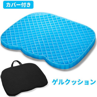 ゲルクッション 令和二年最新デザイン ネコ型 無重力クッション ...