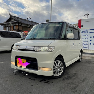 custom   R S  車検取立て！令和5年1月まで