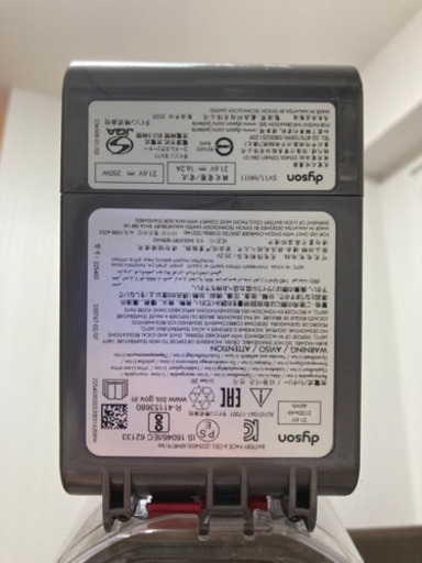※商品情報変更※dyson v7 slim