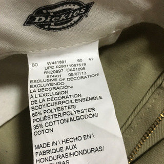 ディッキーズ　パンツ　34×32の画像