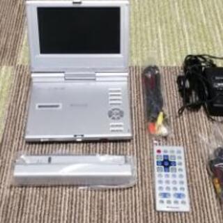 7 in ポータブル DVD CDプレーヤー、