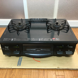 リンナイ ガスコンロ 都市ガスです！