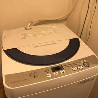 洗濯機 0円 23・24日引き渡し希望の画像