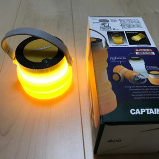 CAPTAIN STAG  NEWフローティングLEDランタン