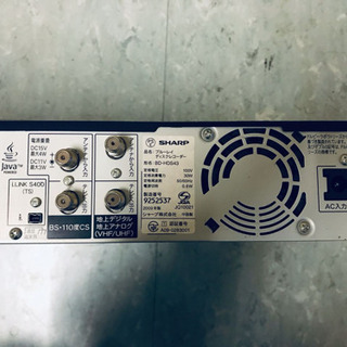 ③144番 SHARP✨ブルーレイ・ディスクレコーダー✨BD-HDS43‼️の画像