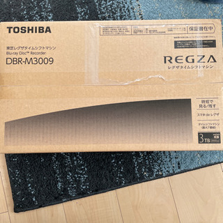 東芝　REGZA タイムシフトマシンDBR-M3009