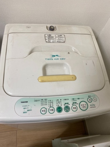 少し古いのですが