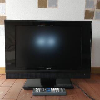【売ります　値下げしました！】ｂｙＤｅｓｉｇｎ　テレビ（屋内アン...
