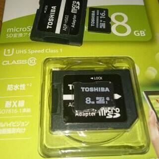 中古品MicroSDカードまとめ売り