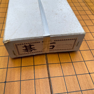 碁石と盤のセットです。