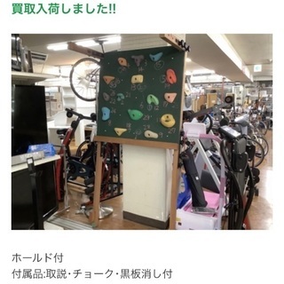 ポータブルロック 足付き
