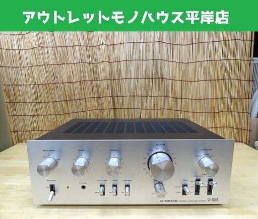 ジャンク扱い パイオニア プリメインアンプ PIONEER SA-6800Ⅱ STEREO AMPLIFIER 札幌市 平岸