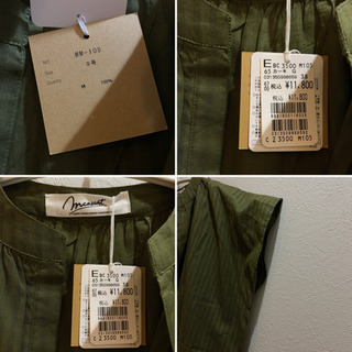 定価：¥11,800【新品未使用】ヤマダヤ mansant ロングシャツの画像