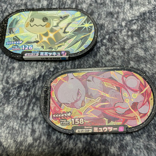 ポケモン メザスタ 交換希望 [決まりました]