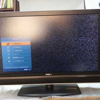 【期間限定値下げ】◆直接引取商品◆【SONY BRAVIA液晶デジタルテレビ】40インチ KDL-40V2000 06年製 リモコン無し ◆通電確認OK の画像