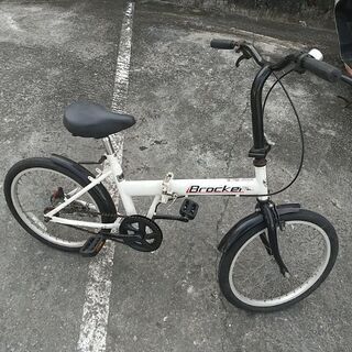 20インチ自転車白