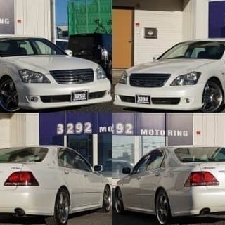 ワンオーナー車でクラウンアスリート入庫しました😁✨✨