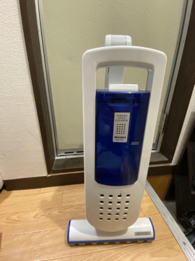 掃除機