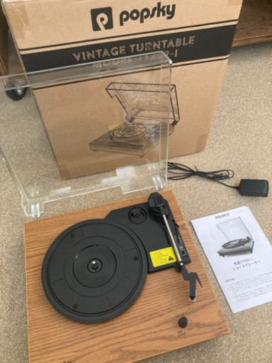 Popsky レコードプレーヤー 型番：TT202-1