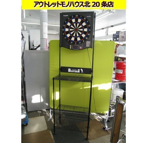 100S ダーツボード ダーツライブ 100s ダーツボードDYNASTY セット