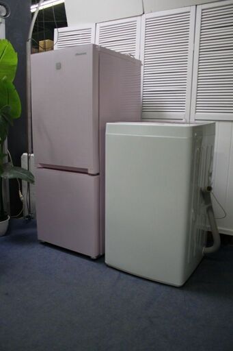 R2601)  中古ピンク家電2点セット　Hisense冷蔵庫154L/Haier洗濯機5.5㎏　自社配送エリア限定 2018年製! 家電セット 店頭取引大歓迎♪