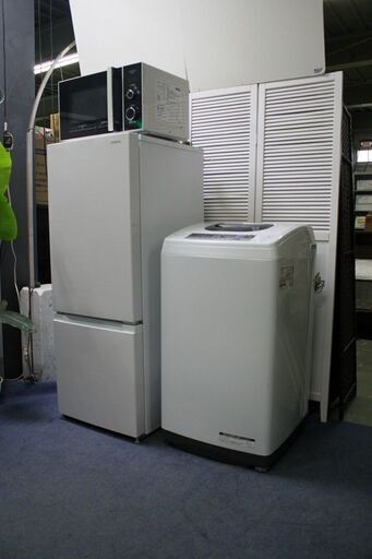 R2604) HITACHI 中古日立　家電3点セット　大きめ冷蔵庫/洗濯機/電子レンジ　自社配送エリア限定 2019年製! 家電セット 店頭取引大歓迎♪
