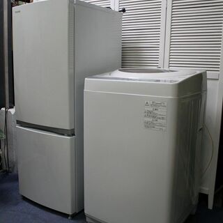 R2608) TOSHIBA 中古東芝　大きめ冷蔵庫/洗濯機　家電2点セット　自社配送エリア限定 2018年製! 家電セット 店頭取引大歓迎♪