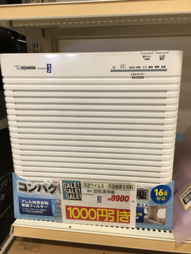 ZOJIRUSHI 空気清浄機　PA-HA16型
