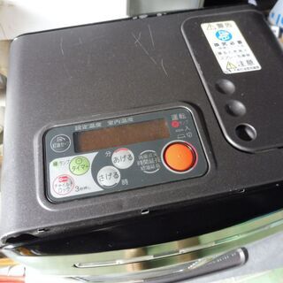 C036　トヨトミ石油ファンヒーター　主に～７畳 　  型番LC-K298の画像