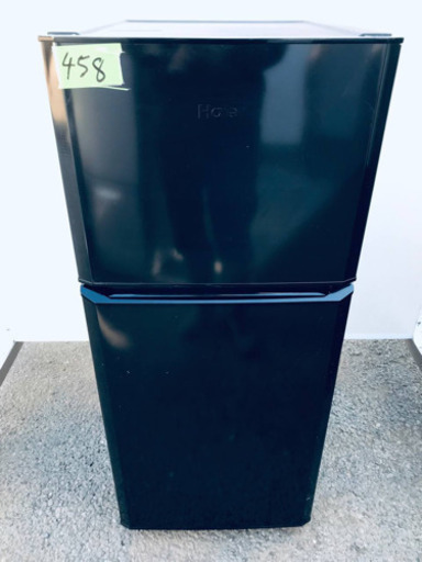 ！！高年式！！家電セット♪洗濯機/冷蔵庫✨
