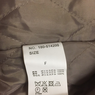 RAY CASSIN ファーブルゾン ジャケットの画像