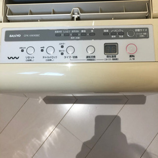 加湿器の画像