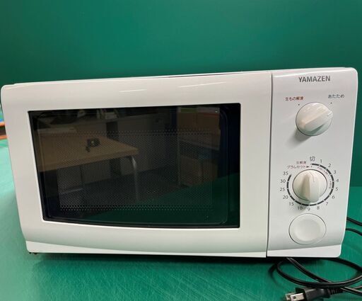 中古】山善 電子レンジ(東日本50Hz専用) ホワイト MW-D196(W)5