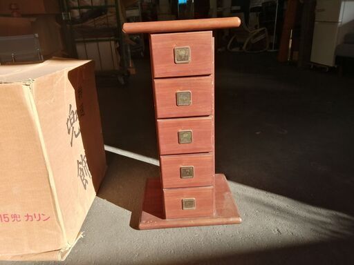 【現地取引歓迎】☆小物収納家具☆【簡易清掃済】　【小傷有】