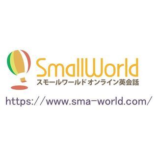 [募集]オンライン英会話講師　[Wanted]Online En...