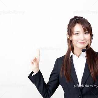 🔥【急募！】【土日休み】【働きやすさ◎】【法人営業】🔥
