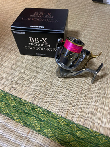 BBXテクニウムDXG