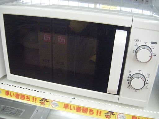 ニトリ　電子レンジ　MM720CUKN　中古品　2017年製