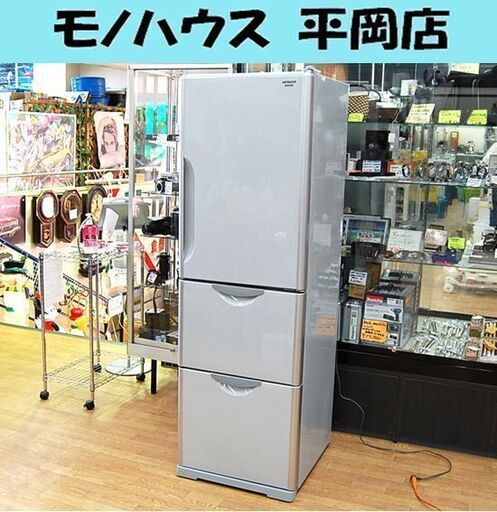 冷蔵庫 302L 2014年製 3ドア 日立 R-S300DMV 自動製氷機能 シルバー系 大型 300Lクラス HITACHI キッチン家電☆ PayPay(ペイペイ)決済可能 ☆ 札幌市 清田区 平岡