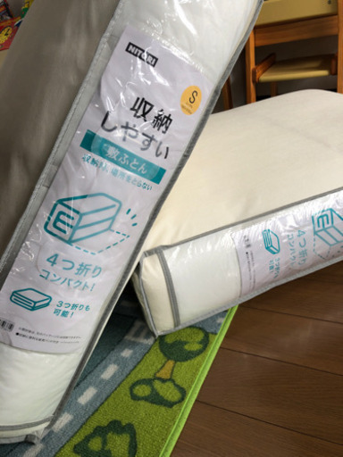 ニトリ　敷布団　シングル２点セット　シーツ付き