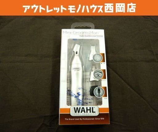 新品 ウォール パーソナルトリマー /Personal Trimmer シルバー WP2307 西岡店